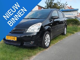 Toyota Verso 1.6 VVT-i Dynamic Airco, Trekhaak