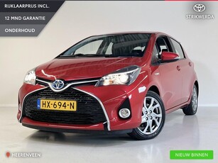 Toyota Yaris 1.5 Hybrid Dynamic