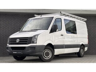 Volkswagen Crafter 35 2.0 TDI L2H1 DC Imperiaal PDC