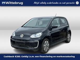 Volkswagen e-Up! Move United / 15