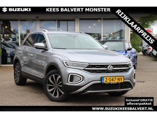 Volkswagen T-Roc 1.5 TSI Style DSG AUTOMAAT 150PK