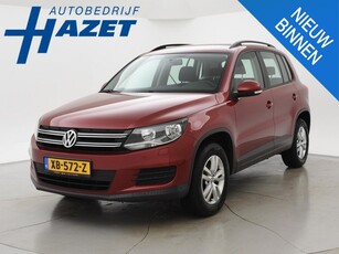 Volkswagen Tiguan 1.4 TSI 123 PK SPORT&STYLE + TREKHAAK