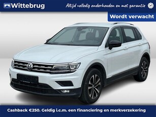 Volkswagen Tiguan 1.5 TSI 150pk DSG Comfortline IQ Drive /