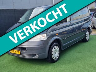 Volkswagen Transporter 1.9 TDI 300 DC 1e eig NAP!