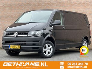 Volkswagen Transporter 2.0TDI 102PK Lang / Cruisecontrol