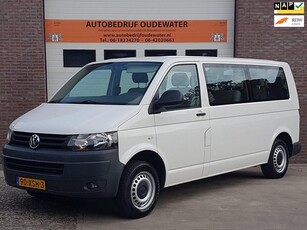 Volkswagen Transporter Kombi 2.0 TDI L2H1 BM Trendline