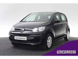 Volkswagen Up! 1.0