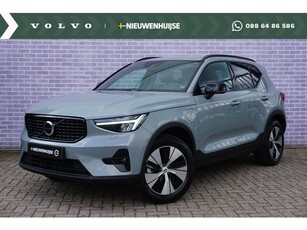 Volvo XC40 1.5 T5 Recharge Plus Dark Trekhaak Memory