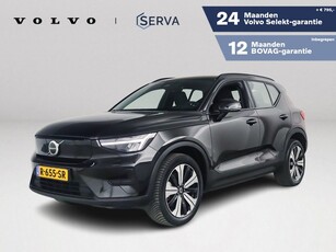 Volvo XC40 Recharge Core 70 kWh Parkeercamera Stoel- en