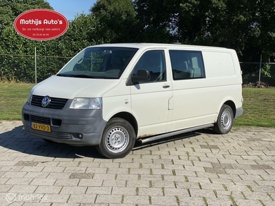 Volkswagen Transporter 2.5 TDI 340 Budgetline Dubbelcabine