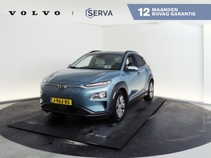 Hyundai KONA EV Premium 64 kWh Parkeercamera Stoel- en