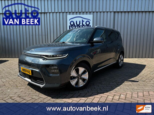 Kia E-Soul DynamicLine 64 kWh|1e eigenaar|Nieuw APK