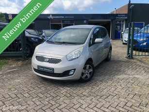 Kia Venga 1.4 CVVT/navi/camera/12 mnd garantie mogelijk.