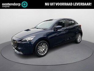 Mazda 2 1.5 e-SkyActiv-G 90 Exclusive-Line Driver