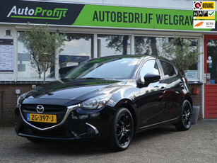 Mazda 2 1.5 Skyactiv-G Sport Selected