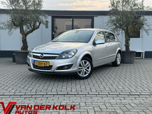 Opel Astra 1.8 Cosmo Navi Cruise Climate PDC