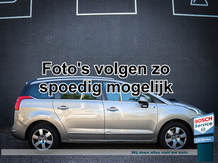 Peugeot 5008 1.2 PureTech Style 7p. / Zojuist binnegekomen