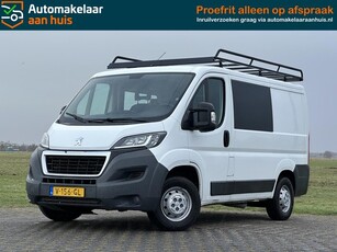 Peugeot Boxer 330 2.0HDI L1H1 DC 7 Persoons Trekhaak