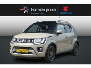 Suzuki Ignis 1.2 Smart Hybrid Style Clima Navi Cruise