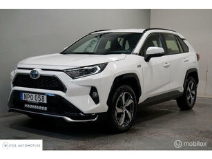 Toyota RAV4 2.5 Plug-in Hybrid AWD Dynamic, JBL, trekhaak