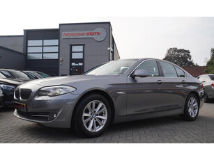 BMW 5-serie 530i High Executive | Origineel Nederlands | Xenon | Stoelverwarming | Trekhaak | 100% onderhouden | NAP | 6 cilinder