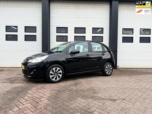 Citroen C3 1.0 PureTech Attraction NIEUWE DISTRIBUTIERIEM