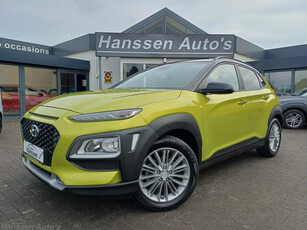 Hyundai Kona 1.0 T-GDI Premium