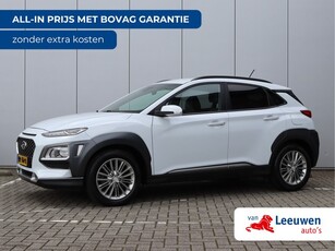 Hyundai KONA 1.0T Fashion Parkeercamera Trekhaak Navi