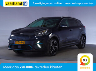 Kia e-Niro 64 kWh ExecutiveLine [ LED Navi Leder Camera ]