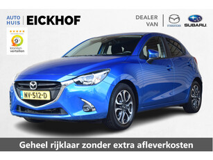 Mazda 2 1.5 Skyactiv-G GT-M - Dealer onderhouden