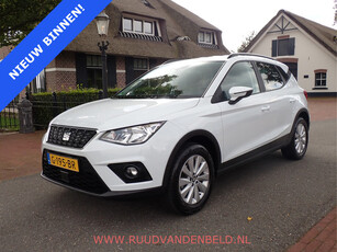 SEAT Arona 1.0TSI ACC/KEYLESS/TREKHAAK/CAMERA/CARPLAY