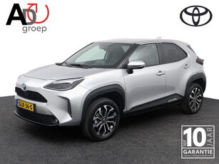 Toyota Yaris Cross 1.5 Hybrid Dynamic | Stuur en stoelverwarming | Keyless start en entry | Parkeersensoren V+A |