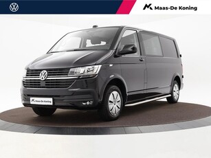 Volkswagen Transporter 2.0 Tdi 150pk L2H1 30 DC Navigatie