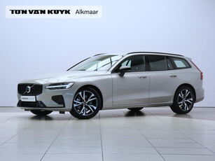 Volvo V60 2.0 B4 Plus Dark / Leder / IntelliSafe Assist / BLIS / Stoel en stuurverwarming / Achterbank verwarming / Trekhaak /