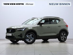 Volvo XC40 B3 Plus Dark / Pan. dak / Trekhaak / Harman Kardon / Stoel+stuur+voorruitverwarming