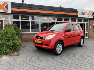 Daihatsu Terios 1.5-16v Explore 2WD | VOLLEDIG DEALER ONDERHOUDEN |