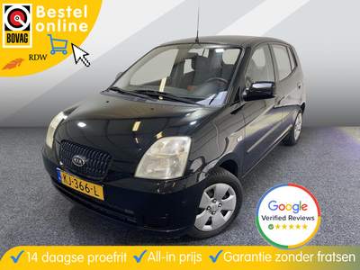 Kia Picanto 1.1 LXE