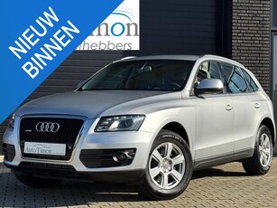 Audi Q5 3.0 TDI Quattro Pro Line Design Edition Aut.-7