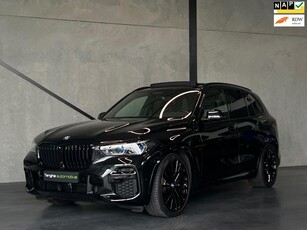 BMW X5 XDrive45e