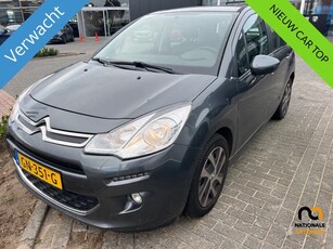 Citroen C3 2015 * 1.6 BlueHDi * 197.D KM * TOP CAR NAVI