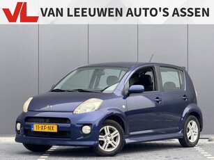 Daihatsu Sirion 2 1.3-16V Comfort Nieuw binnen Automaat