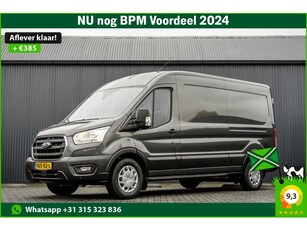 Ford Transit 2.0 TDCI L3H2 Automaat 170 PK Euro 6