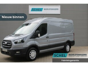 Ford Transit 350 2.0 TDCI 130pk L2H2 Trend - Airco -