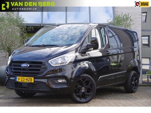 Ford TRANSIT CUSTOM 2.0 TDCI 12-2022 L1 130PK, 3-ZITS