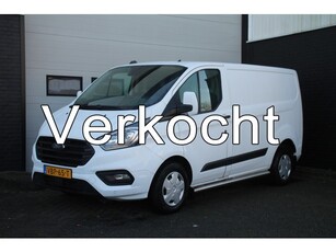 Ford Transit Custom 2.0 TDCI - EURO 6 - Airco - Navi -