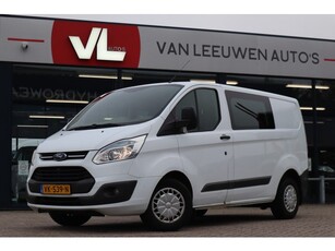 Ford Transit Custom 270 2.2 TDCI L1H1 Trend DC Nieuwe APK