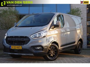 Ford Transit Custom 300 2.0 TDCI Trail 130PK, NARDO GREY