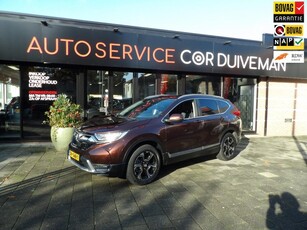 Honda CR-V 1.5 AWD Lifestyle, HONDA CRV, volledig