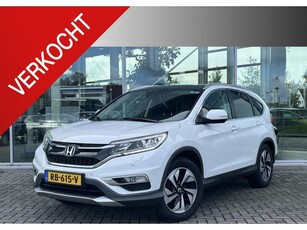 Honda CR-V 2.0 4WD Executive