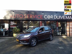 Honda CR-V 2.0 AWD Executive /LEER //NAVIGATIE //AUTOMAAT